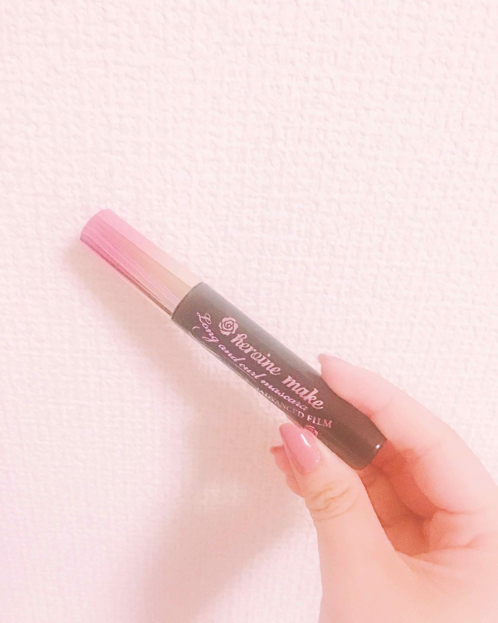 ロング&カールマスカラ アドバンストフィルム/ヒロインメイク/マスカラを使ったクチコミ(1枚目)