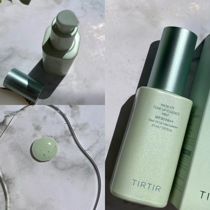 マスクフィットトーンアップエッセンス/TIRTIR(ティルティル)/化粧下地を使ったクチコミ(7枚目)
