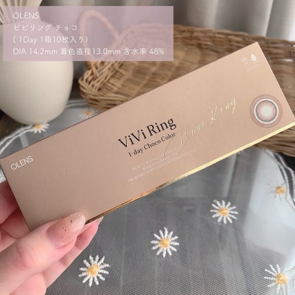 ViVi Ring 1day/OLENS/ワンデー(1DAY)カラコンを使ったクチコミ(6枚目)