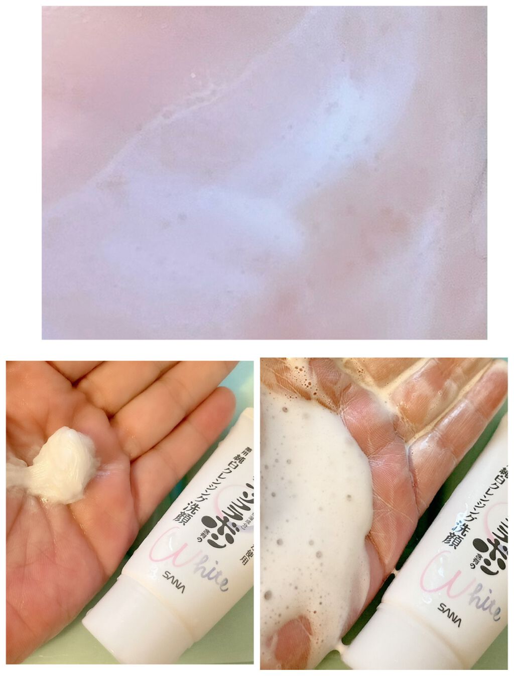 なめらか本舗 薬用クレンジング洗顔 Nのクチコミ「豆乳イソフラボン
薬用純白クレンジング洗顔
150ｇ800円

ビタミンC誘導体配合

～使用.....」（2枚目）