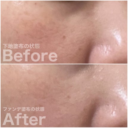 つやしずく スキンケアファンデーション/米肌/リキッドファンデーションを使ったクチコミ(4枚目)