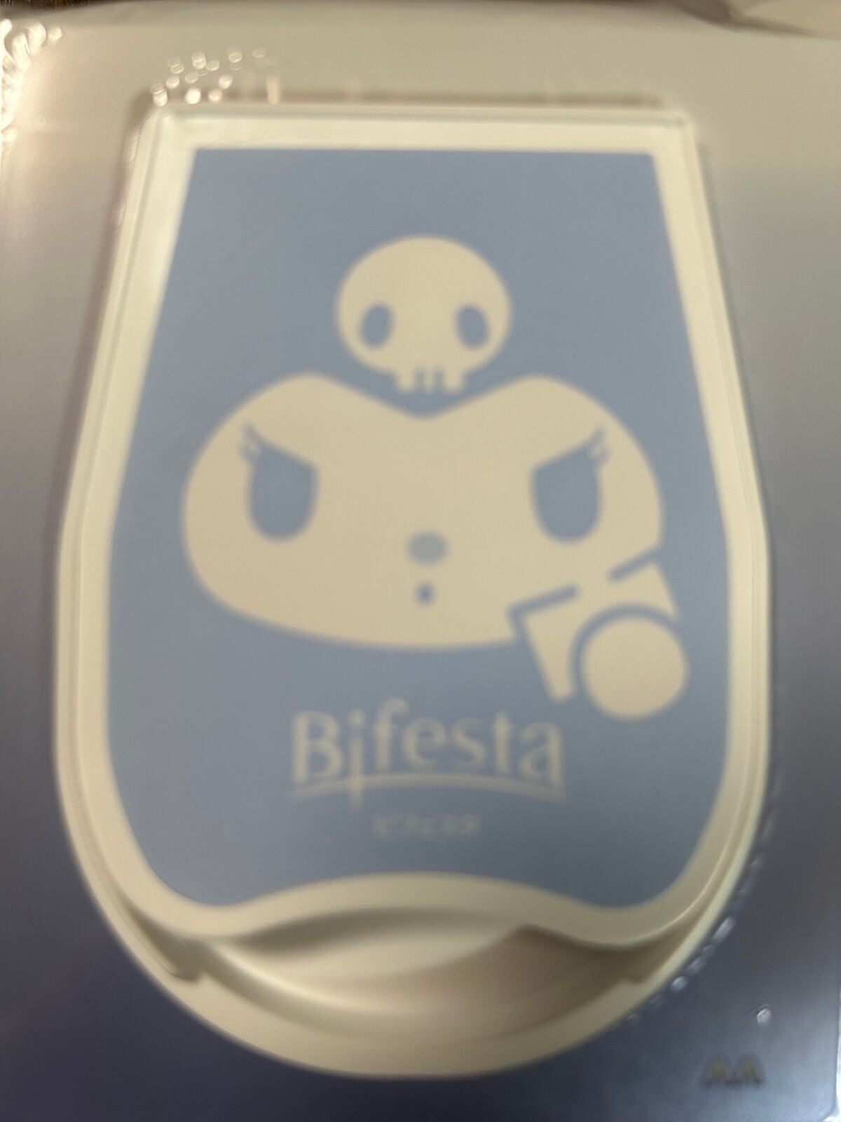 ミセラークレンジングシート ブライトアップ/ビフェスタ/クレンジングシートを使ったクチコミ(2枚目)