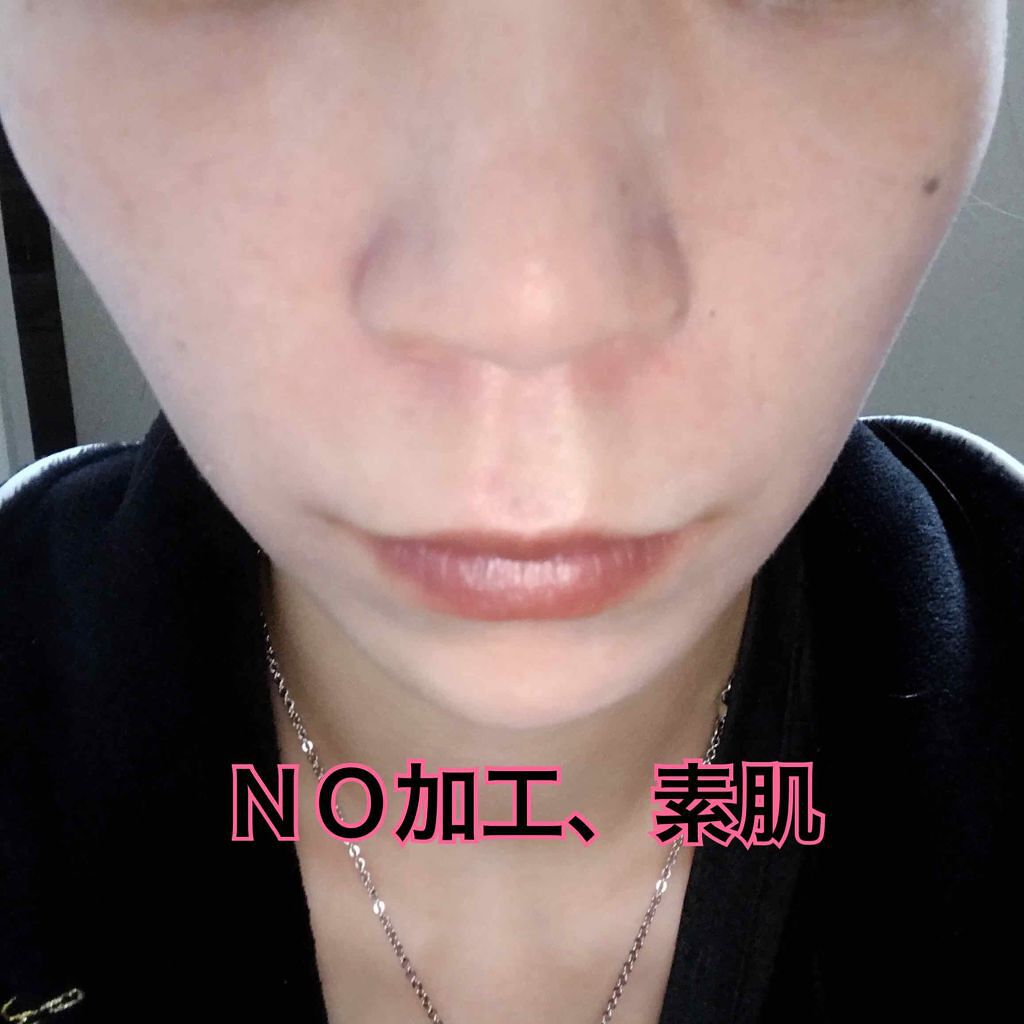 ラディアント タッチ ブラープライマー/YVES SAINT LAURENT BEAUTE/化粧下地を使ったクチコミ(1枚目)