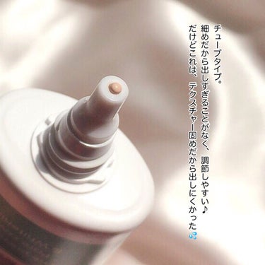 シーヴァ Grangrade 薬用CICA Cream BBのクチコミ「
固めのテクスチャーで、伸びはそこそこ🤔
軽くしっとり保湿されて乾燥しにくいし、
ベタつかない.....」（2枚目）