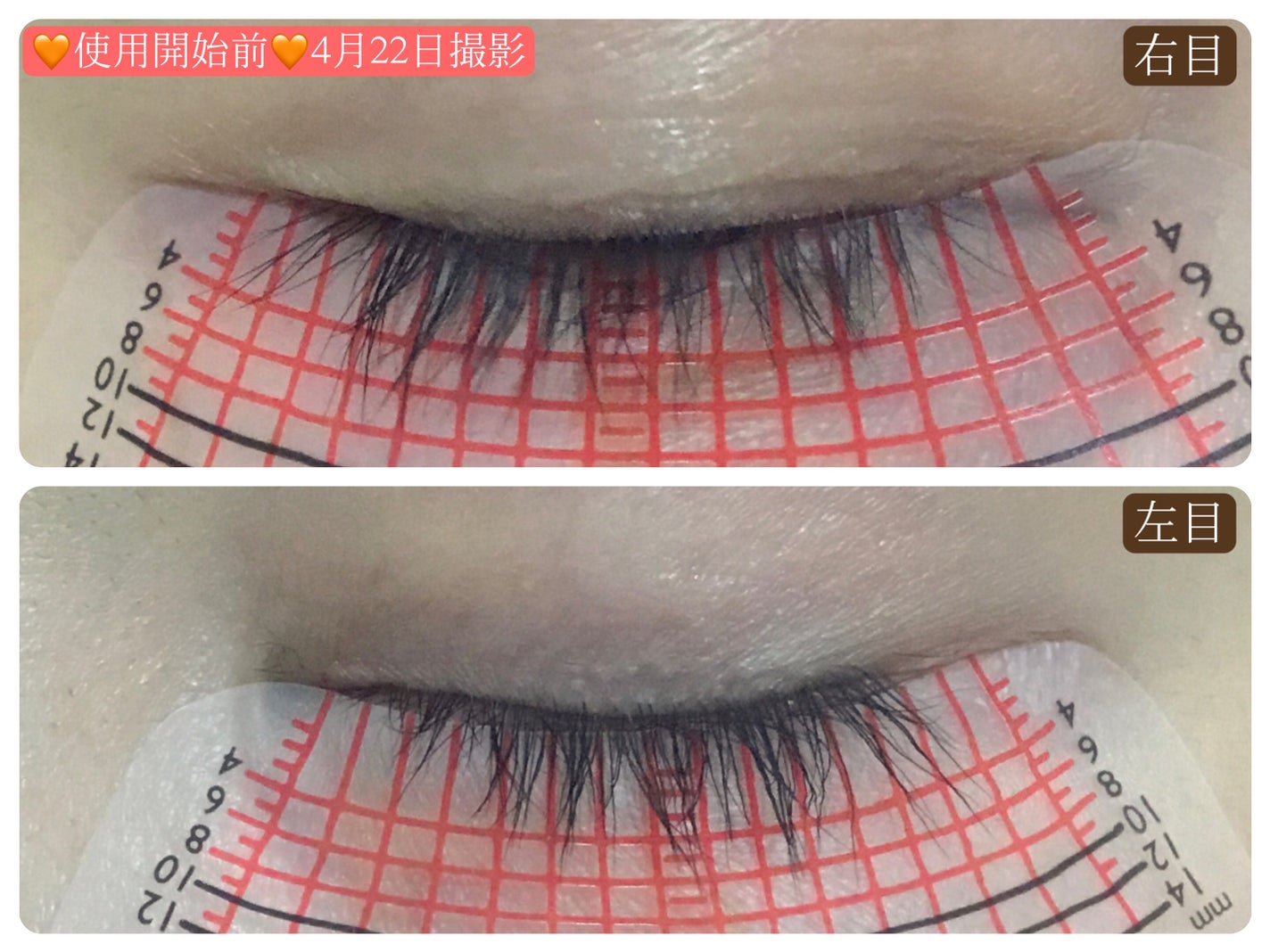 アイラッシュセラム100EX/COSNORI/まつげ美容液を使ったクチコミ(3枚目)