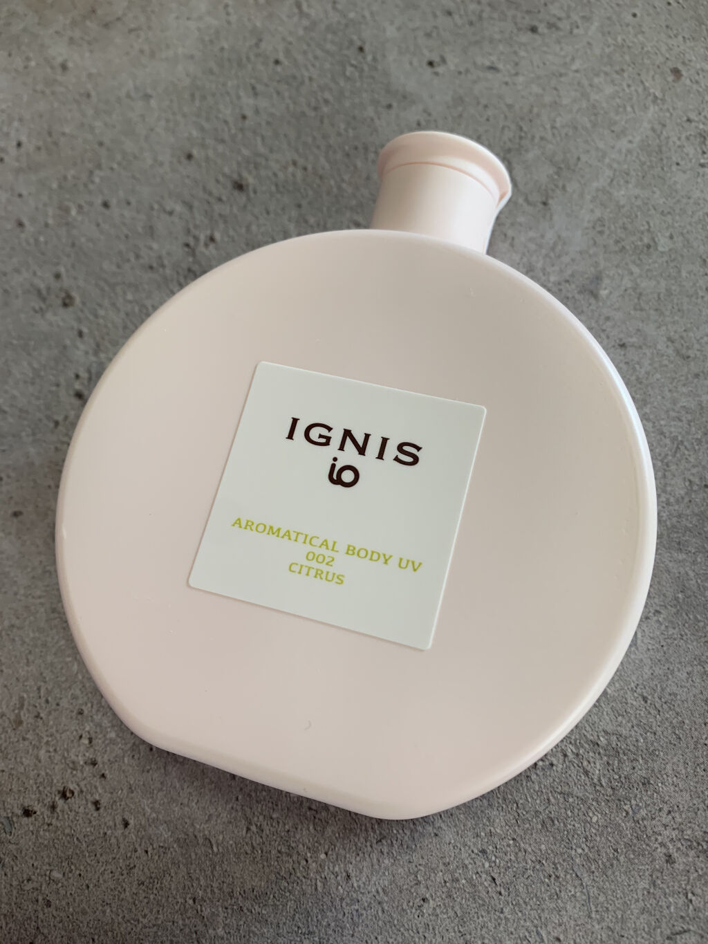 イグニス イオ アロマティカル ボディ UV 002/IGNIS/日焼け止めミルクを使ったクチコミ（2枚目）