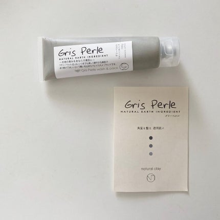 wash&pack/グリーペルル/洗顔フォームを使ったクチコミ(2枚目)