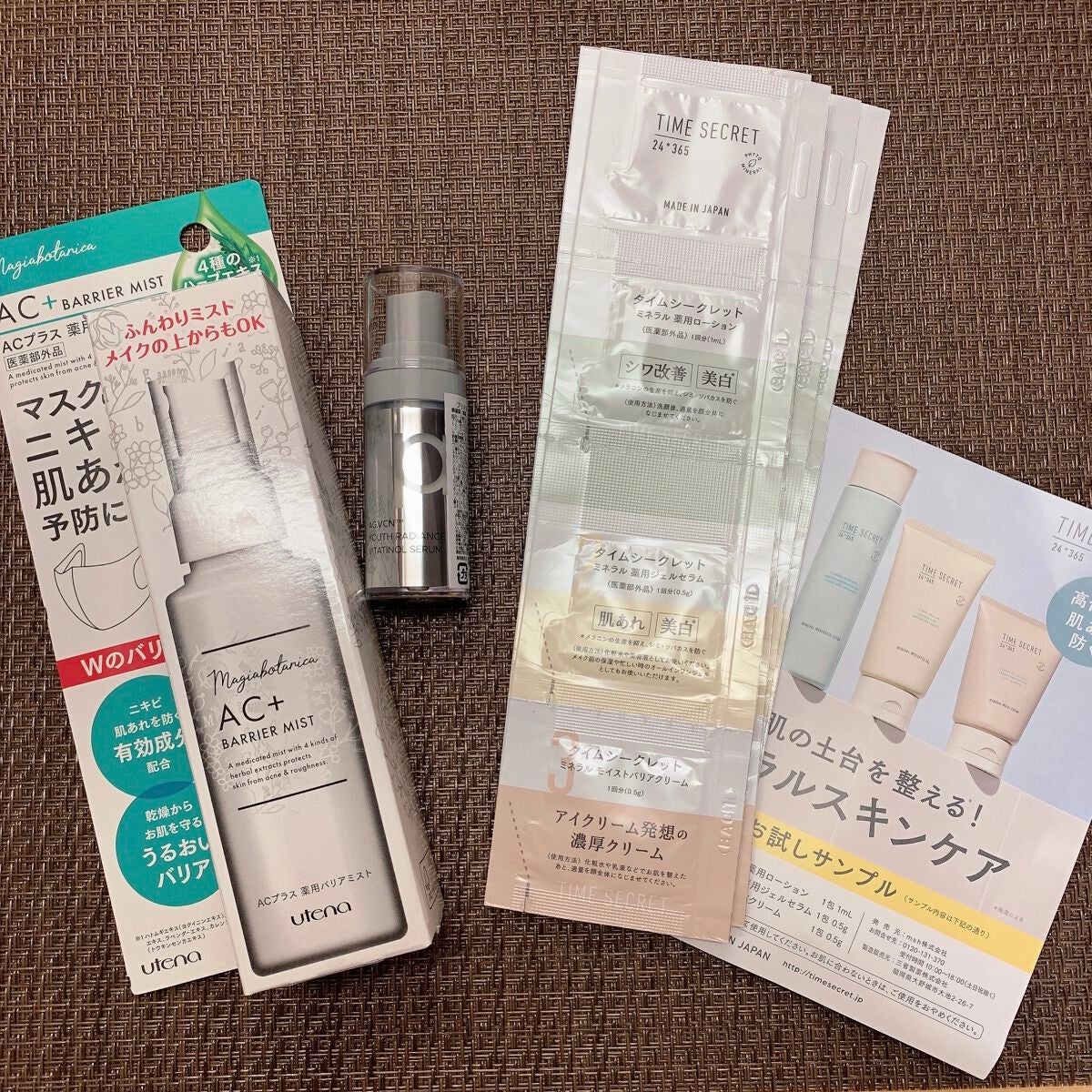 ブルーム ボックス/BLOOMBOX/その他を使ったクチコミ(3枚目)