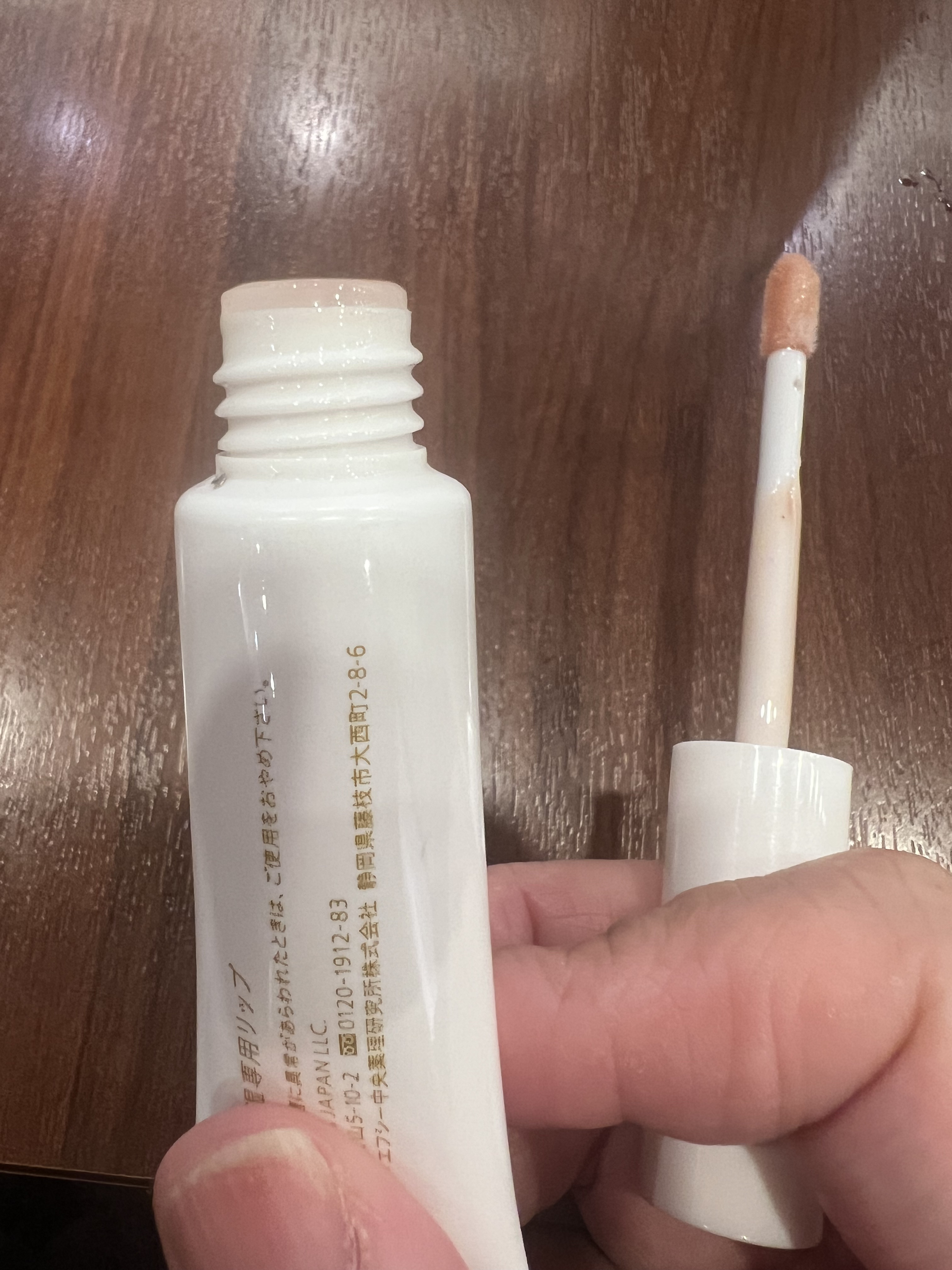 保湿専用リップ/HACCI/リップグロスを使ったクチコミ（2枚目）