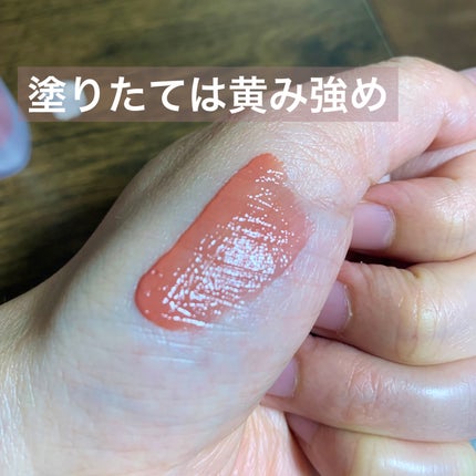 フルーティーグラムティント/Laka/リップティントを使ったクチコミ(3枚目)