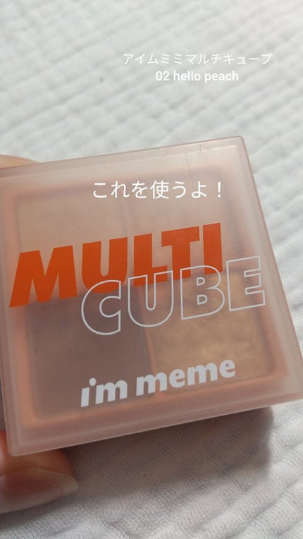 グリッターライナー(MFLリキッドアイシャドウ)/DAISO/ジェルアイライナーを使ったクチコミ(1枚目)