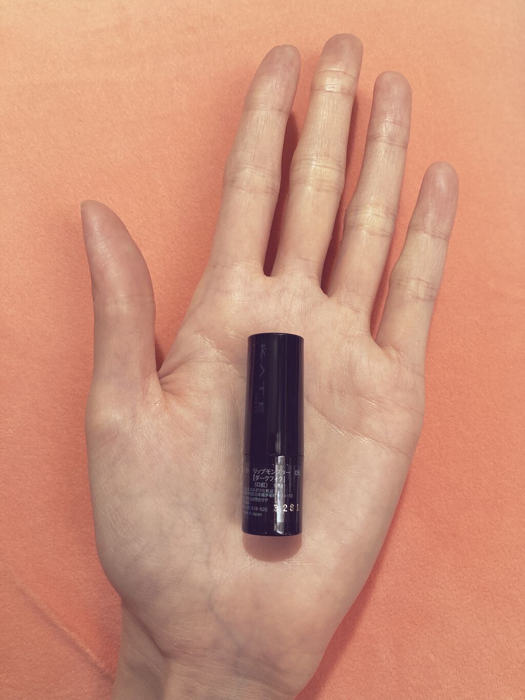 ケイト リップモンスター 05 ダークフィグ(ミニ)＜数量限定発売＞/KATE/口紅を使ったクチコミ（3枚目）