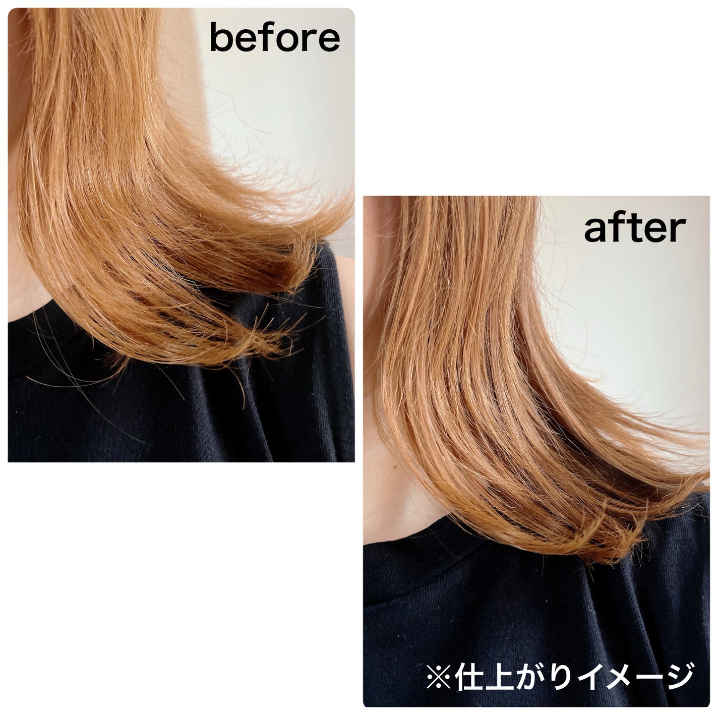 ニュアンスメイクオイル/プロスタイル/ヘアオイルを使ったクチコミ(3枚目)