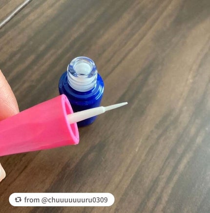 ルドゥーブル/ルドゥーブル/二重まぶた用アイテムを使ったクチコミ(2枚目)