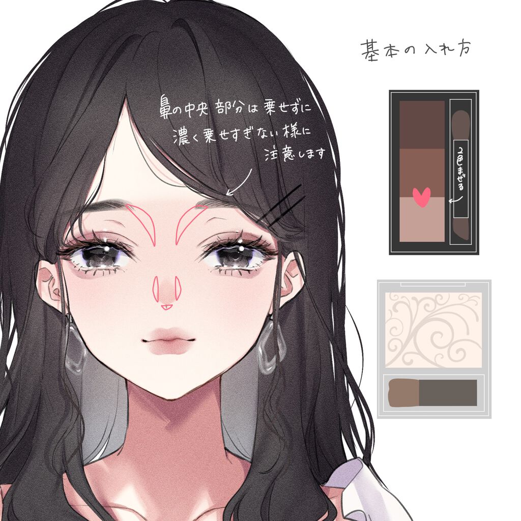 ケイト デザイニングアイブロウ3D/KATE/パウダーアイブロウを使ったクチコミ（3枚目）