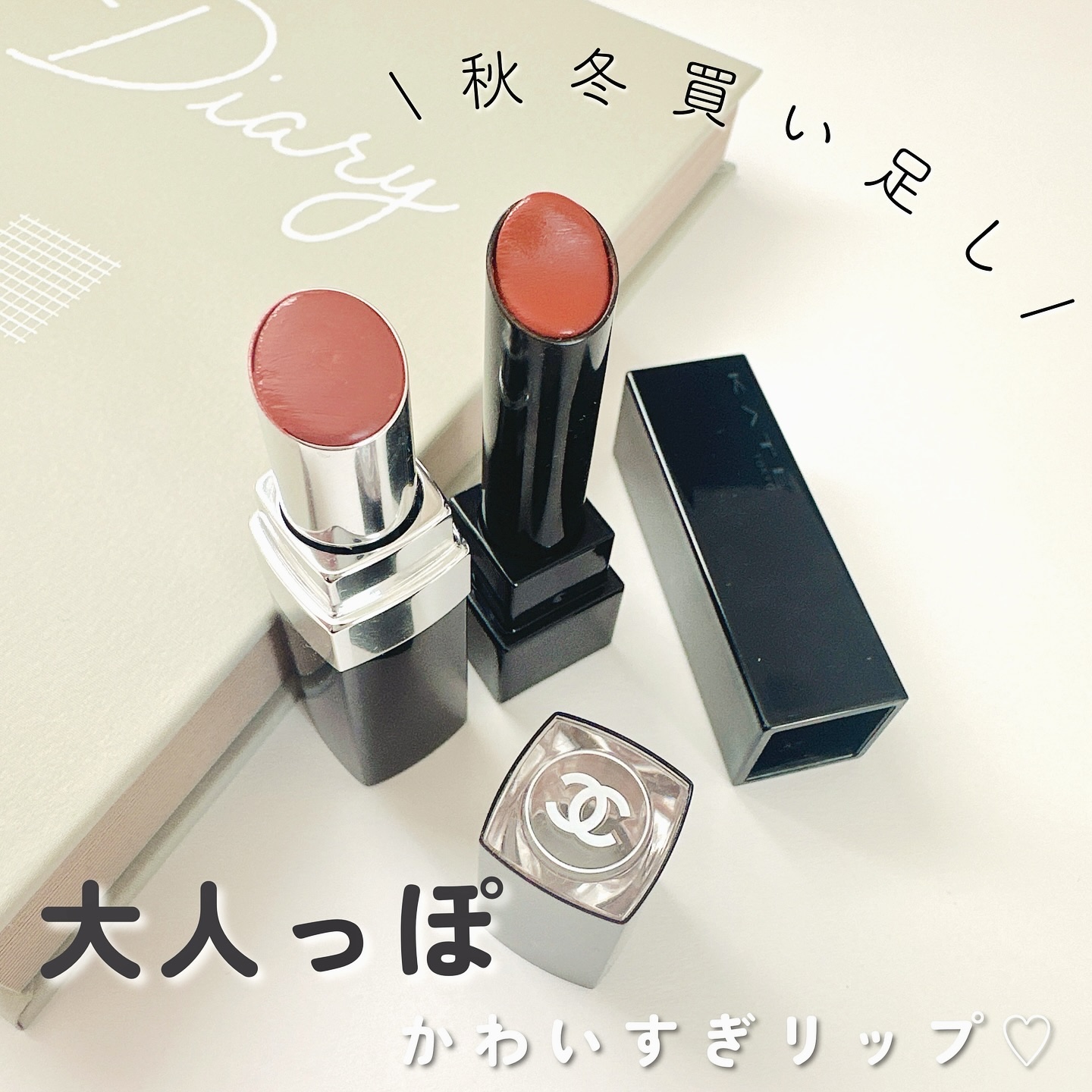 ケイト リップモンスター/KATE/口紅を使ったクチコミ（1枚目）