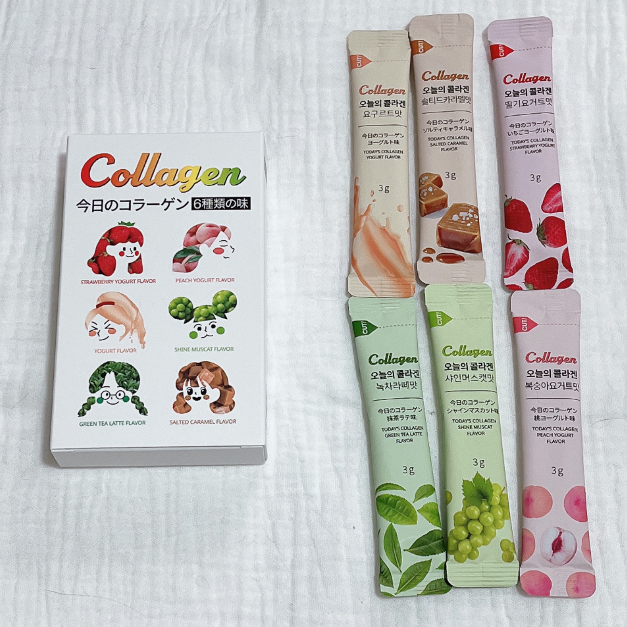 今日のコラーゲン 桃ヨーグルト/メディタミン/美容サプリメントを使ったクチコミ（2枚目）