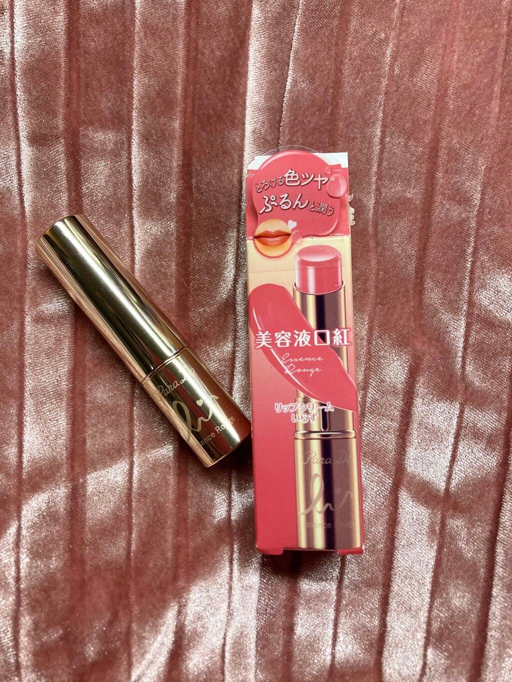 エッセンスルージュS/パラドゥ/口紅を使ったクチコミ(2枚目)