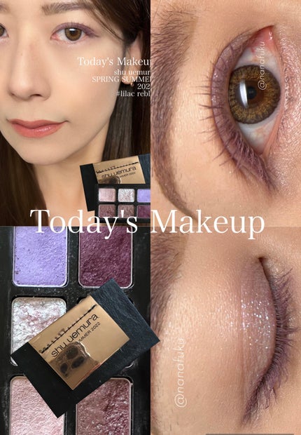 スプリング/サマー コレクション 限定アイパレット2種/shu uemura/アイシャドウパレットを使ったクチコミ(2枚目)
