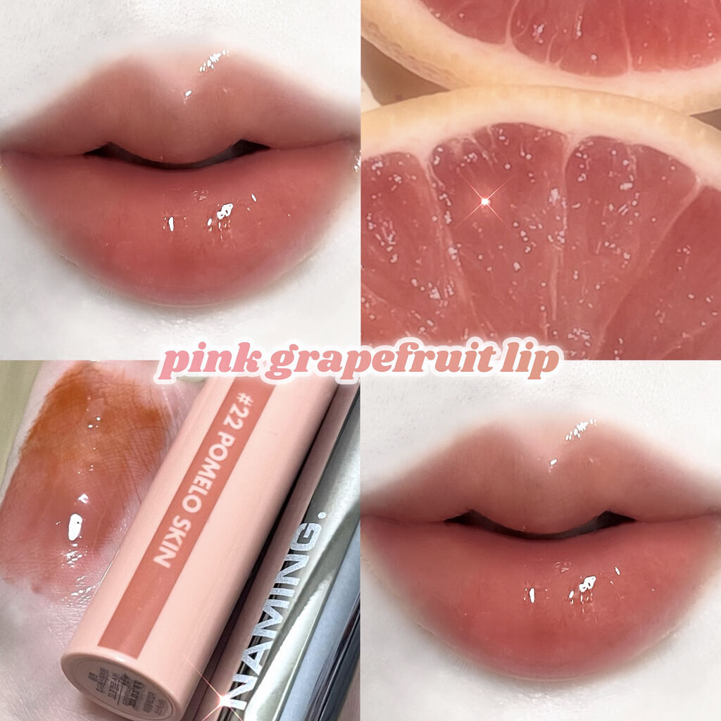 ジューシーラスティングティント/rom&nd/リップティントを使ったクチコミ（1枚目）