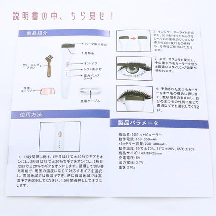 .ïŸ* ðððð¥ðððððª* .ïŸ on LIPS ã5Dããããã¥ãŒã©ãŒïŒEASRNIYãŸã€æ¯ããããããããã«äž..ãïŒ9æç®ïŒ