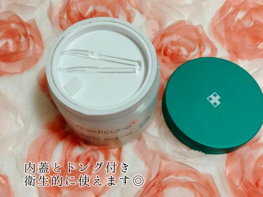 スーパーシカパッド/MEDICUBE/トナーパッドを使ったクチコミ(3枚目)
