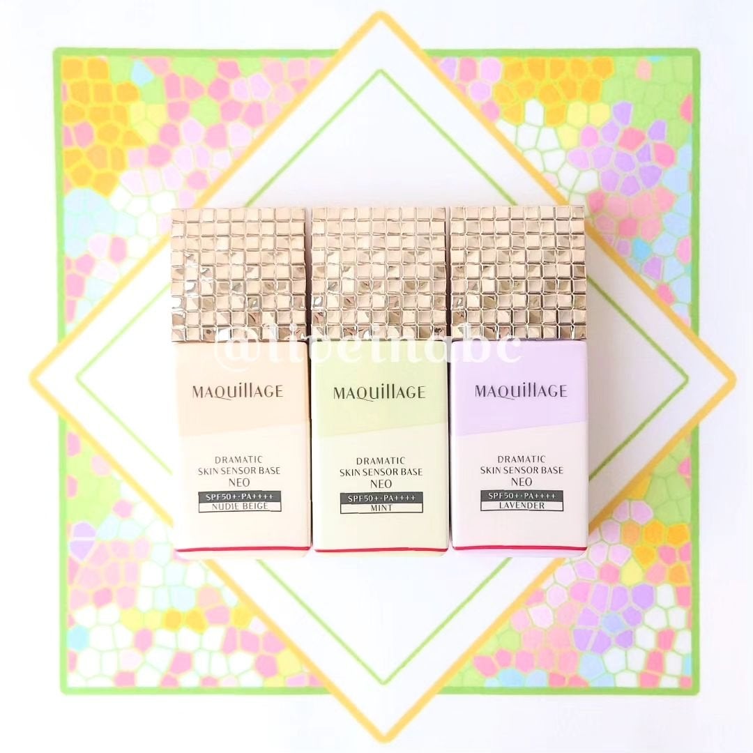 ドラマティックスキンセンサーベース NEO/マキアージュ/化粧下地を使ったクチコミ(1枚目)