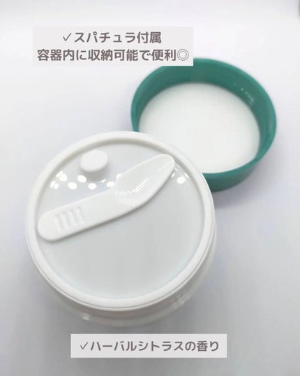 ロゼット洗顔パスタ 海泥スムース/ロゼット/洗顔フォームを使ったクチコミ(6枚目)