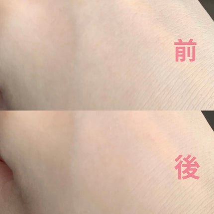 すっぴんメイカー CCリキッド/インテグレート/CCクリームを使ったクチコミ(2枚目)