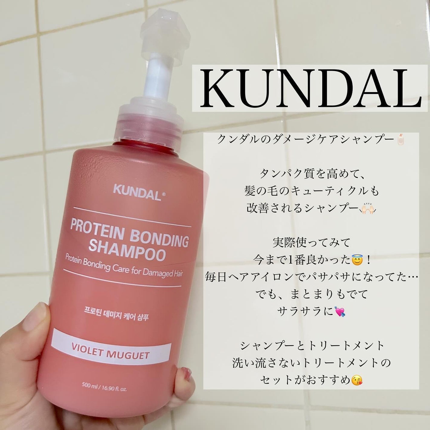 hiromi☽フォロバ on LIPS 「他の投稿はこちらから@hrm__ooo𓂃𓈒𓏸︎︎︎︎🕊@qoo..」(6枚目)