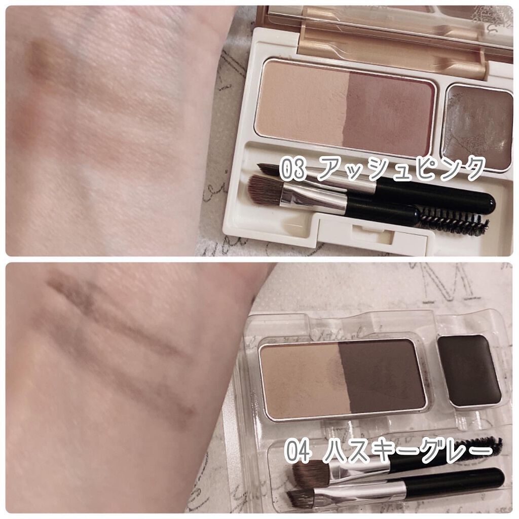 アイブロウキーパー/コフレドール/パウダーアイブロウを使ったクチコミ(7枚目)