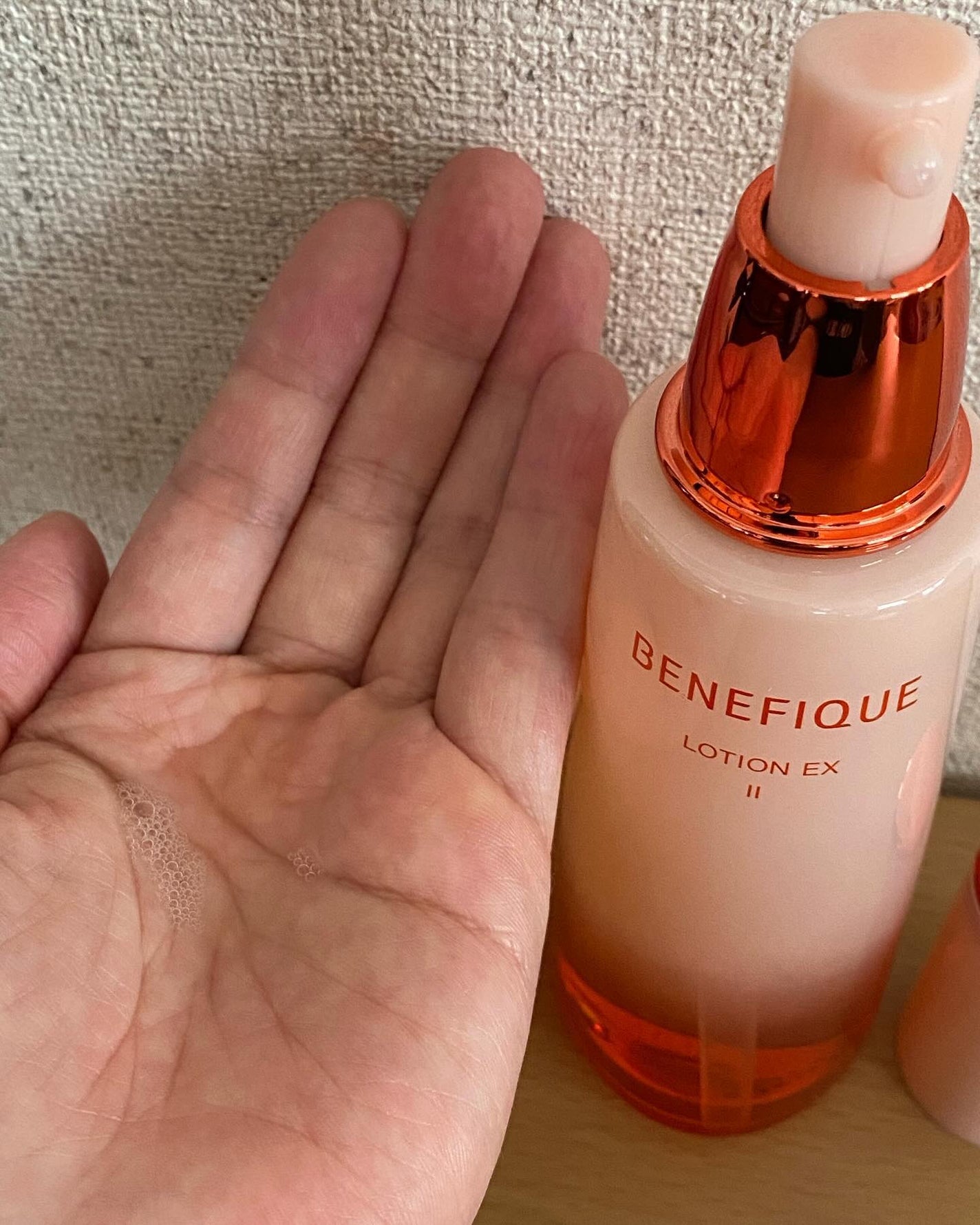 ベネフィーク ローションEX Ⅱ/BENEFIQUE/化粧水を使ったクチコミ(2枚目)