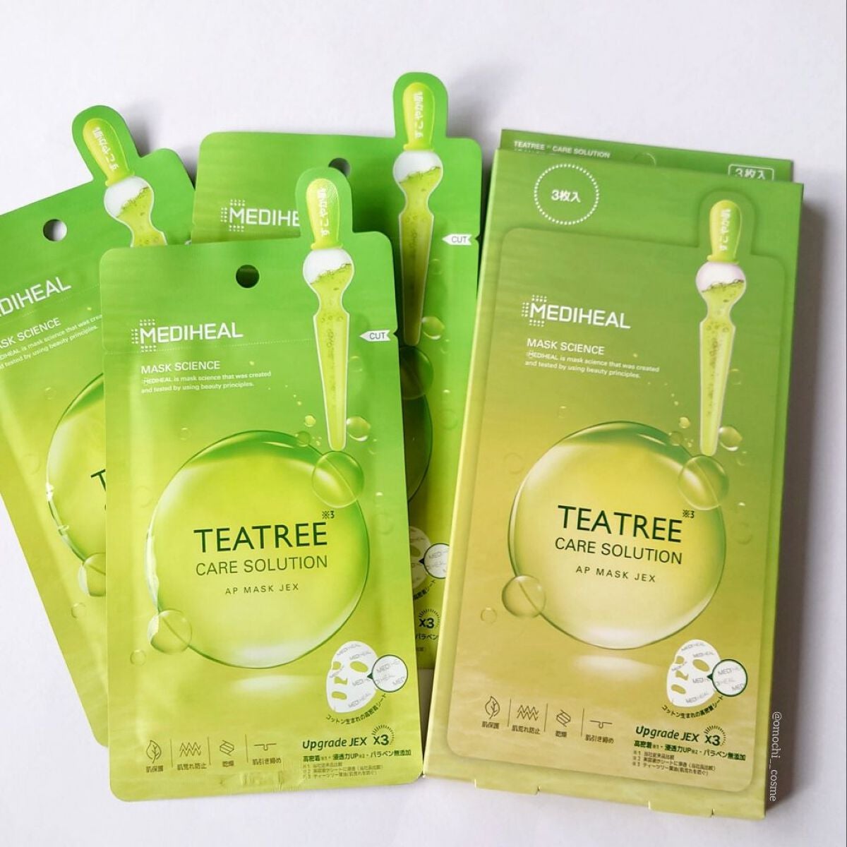 N.M.FアクアアンプルマスクJEX/MEDIHEAL/シートマスク・パックを使ったクチコミ(2枚目)