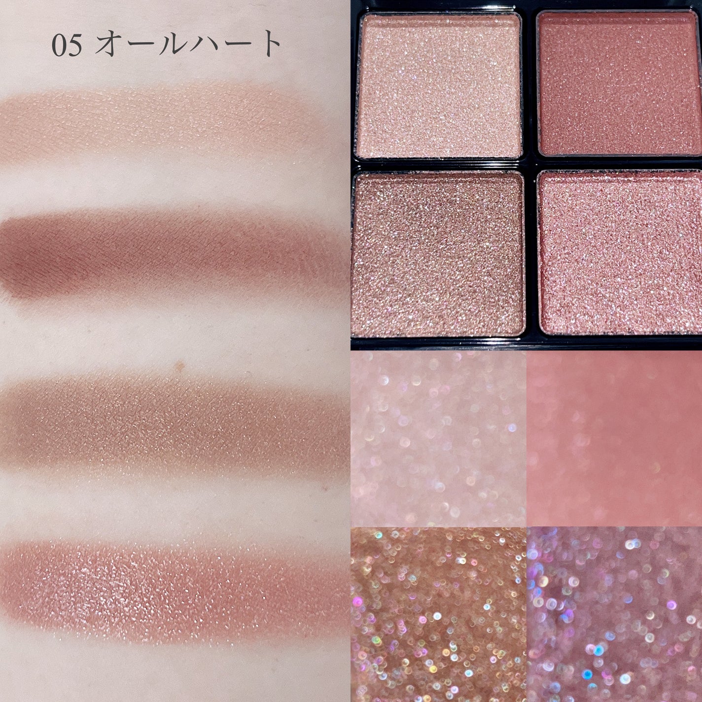 RMK シンクロマティック アイシャドウパレット/RMK/アイシャドウパレットを使ったクチコミ(2枚目)