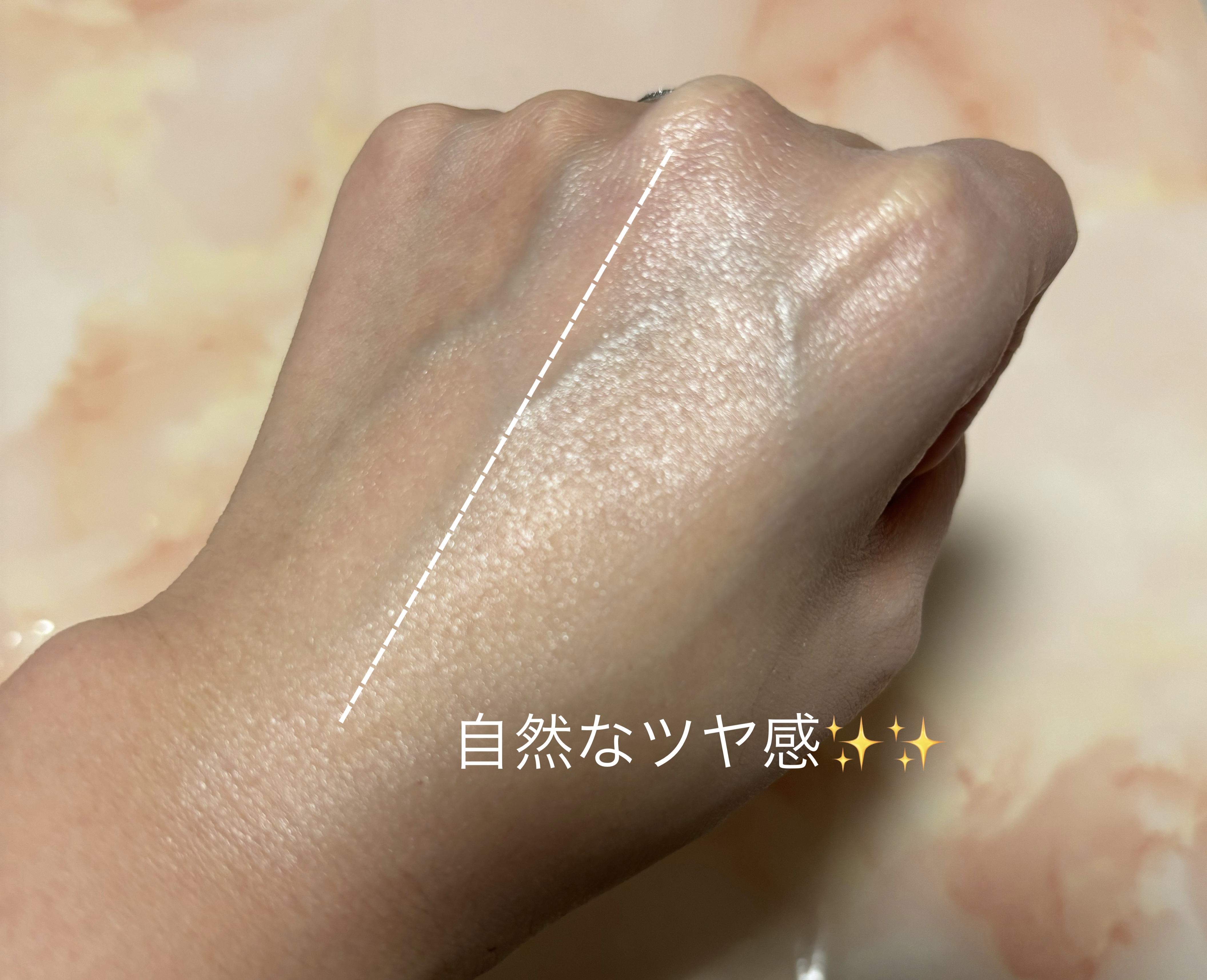 UVイデア XL プロテクショントーンアップ ローズ/ラ ロッシュ ポゼ/日焼け止めクリームを使ったクチコミ（3枚目）