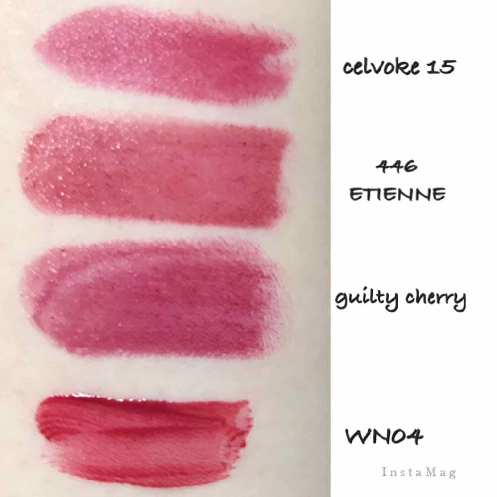 ステージ パフォーマー アイ:プライム/shu uemura/化粧下地を使ったクチコミ(3枚目)