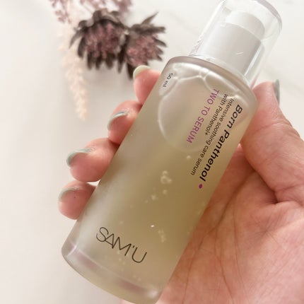 ボーンパンテノールトゥートゥーセラム/SAM'U/美容液を使ったクチコミ(5枚目)