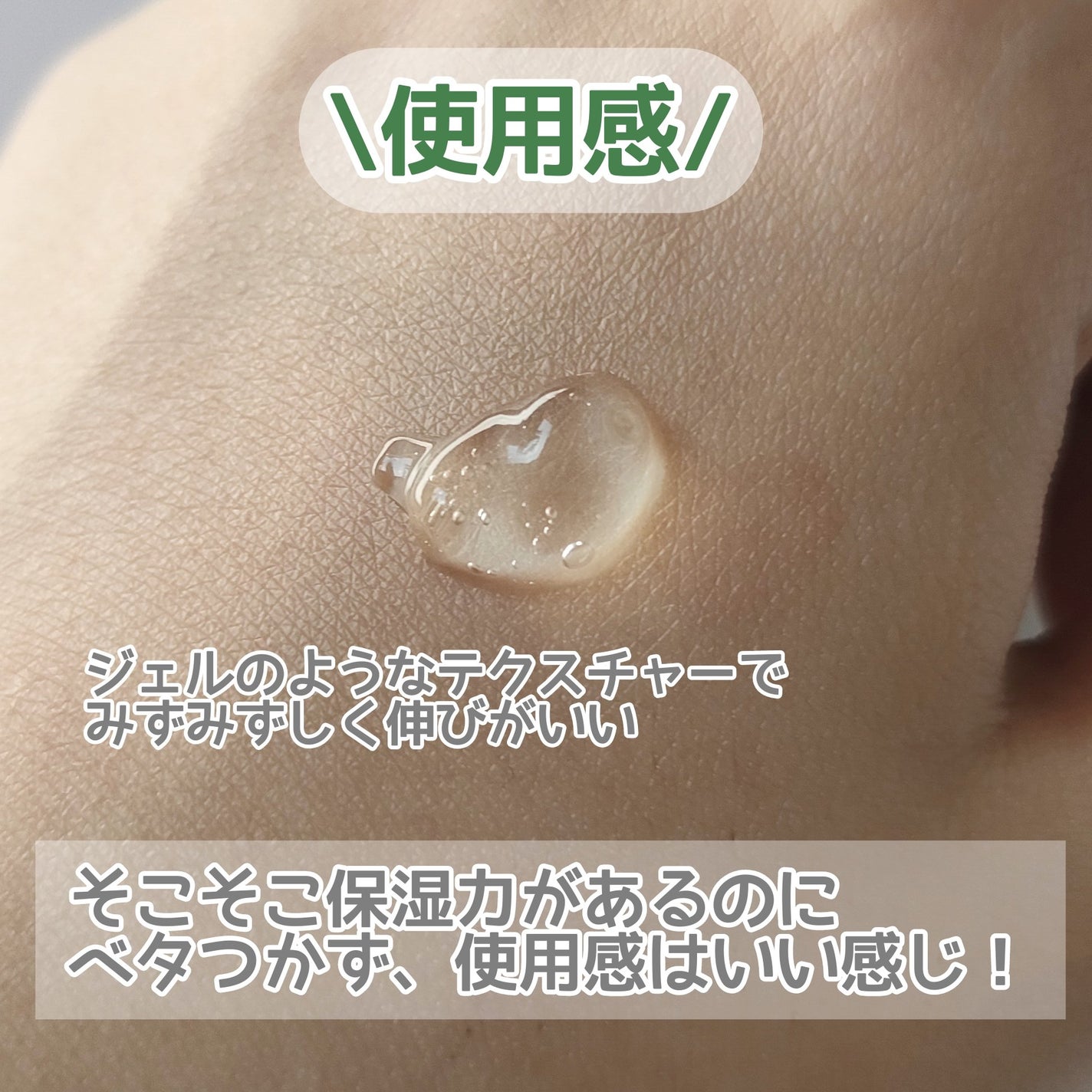 シカペプタリペアセラム/Neulii/美容液を使ったクチコミ(3枚目)