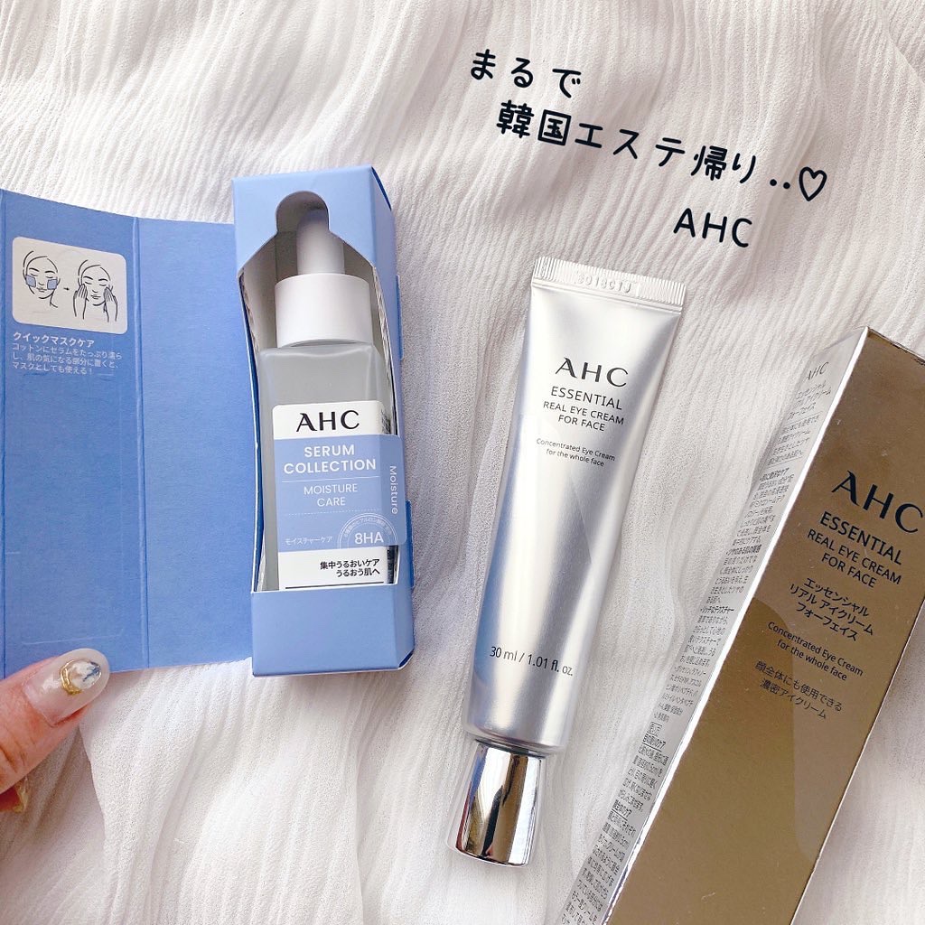 セラムコレクション モイスチャーケア/AHC/美容液を使ったクチコミ（1枚目）