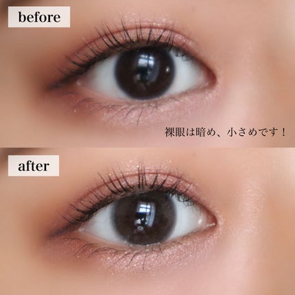 LuMia comfort 1day CIRCLE/LuMia/ワンデー(1DAY)カラコンを使ったクチコミ(4枚目)