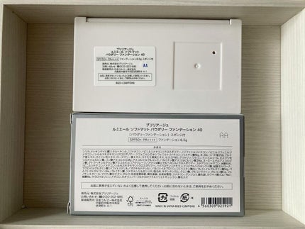 ルミエール ソフトマット パウダリーファンデーション/ブリリアージュ/パウダーファンデーションを使ったクチコミ(5枚目)