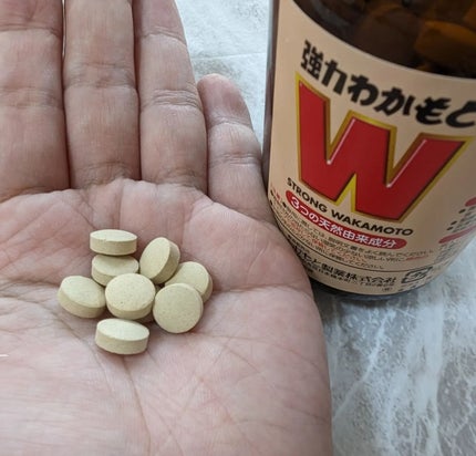 強力わかもと/わかもと製薬/健康サプリメントを使ったクチコミ(2枚目)