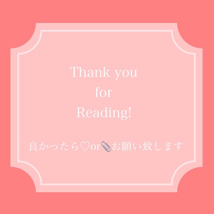 ラッシュ&アイブロウマスカラ/KIREI FACTORY/マスカラを使ったクチコミ(4枚目)