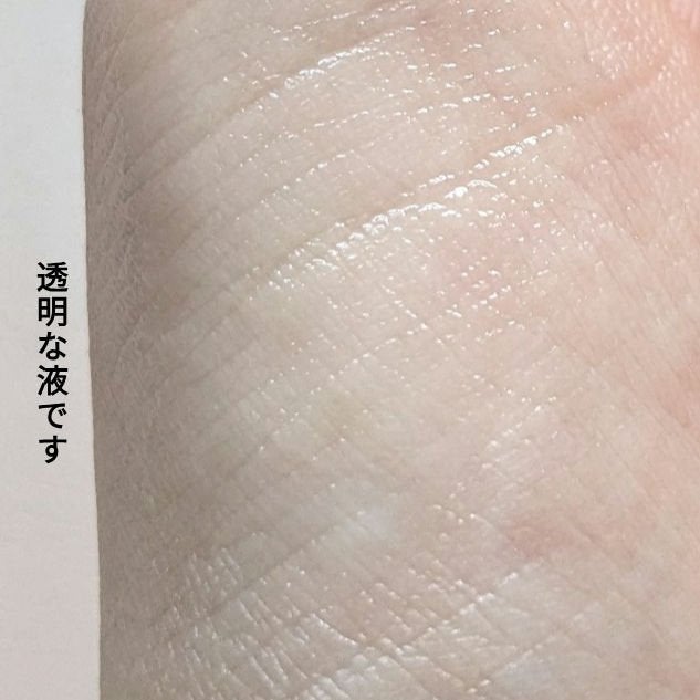 ラッシュアディクト アイラッシュ コンディショニング セラム アドバンス/soaddicted/まつげ美容液を使ったクチコミ(6枚目)