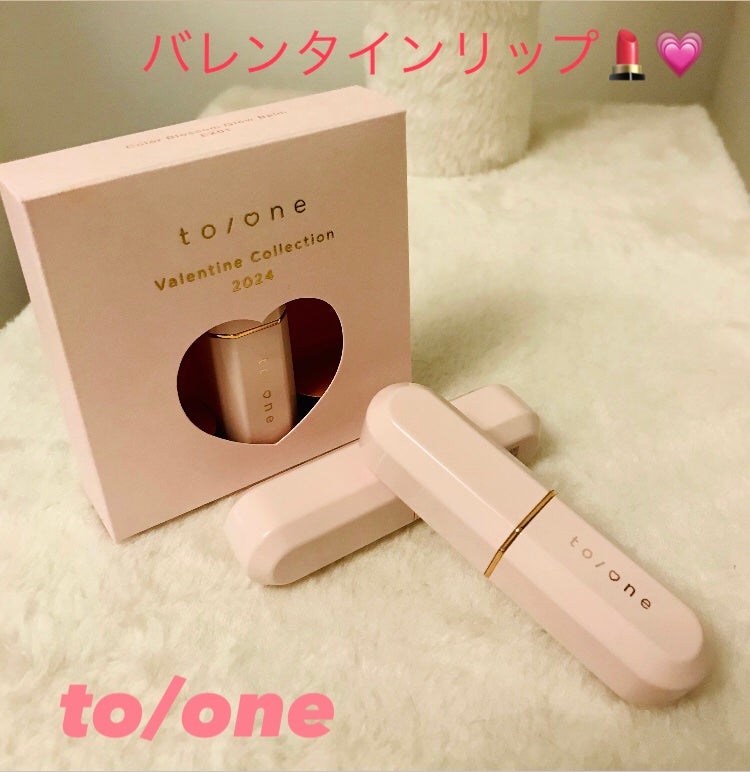 アイデザイナー/SNIDEL BEAUTY/アイシャドウパレットを使ったクチコミ(1枚目)