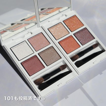 アディクション ザ アイシャドウ パレット “アウト オブ ユア シェル”/ADDICTION/アイシャドウパレットを使ったクチコミ(8枚目)