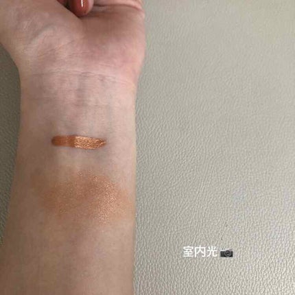 トーン ペタル リキッド アイシャドウ/to/one/リキッドアイシャドウを使ったクチコミ(4枚目)