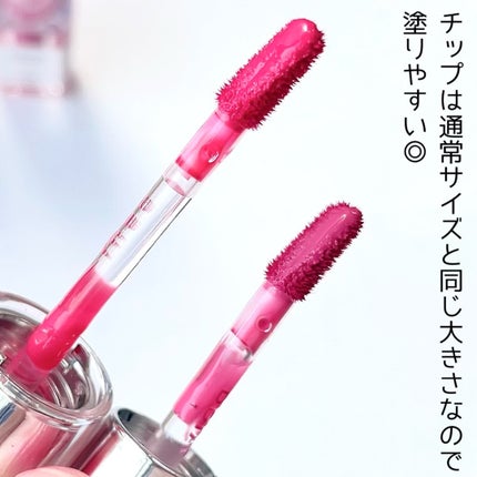 ローティント/BBIA/リップティントを使ったクチコミ(4枚目)