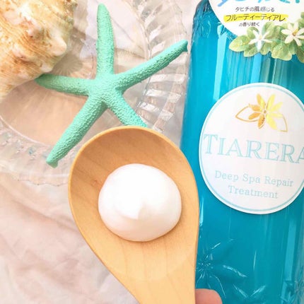 ヘッドスパフォームリッチシャンプー/ディープスパリペアトリートメント/TIARERA/市販シャンプーを使ったクチコミ(3枚目)