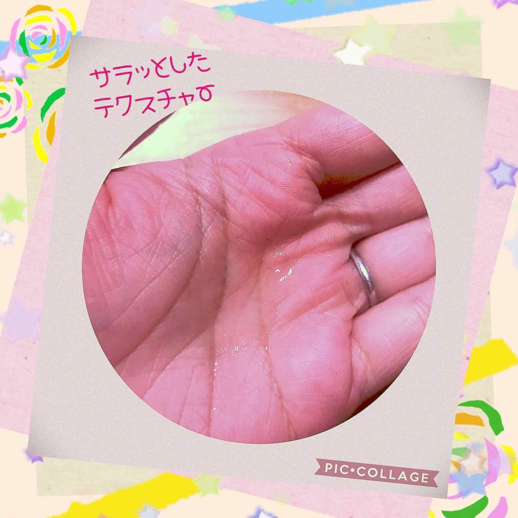 NU ソワン オレオ リラックス/ケラスターゼ/ヘアオイルを使ったクチコミ（2枚目）